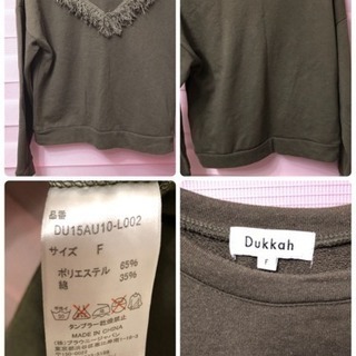 まとめ売り バッグ バッグ zara GRL SLY GU WEGO ANAPの画像