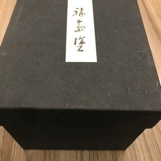 輪島塗 約50000円の物