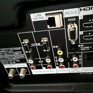 ソニー液晶ハイビジョンテレビ（ＫＤＬ５２－ＥＸ７００）２０１０年製