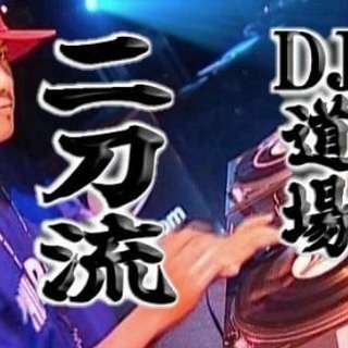 DJ世界大会BEST8のフィリピンDJチャンピオン「DJ RYU...