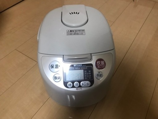 炊飯器