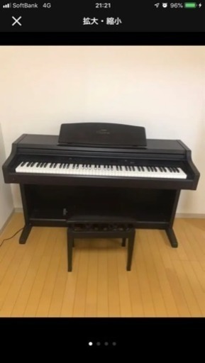 クラビノーバCLP-840【取引中】