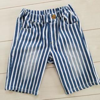 BREEZE ストライプ ハーフパンツ (120)