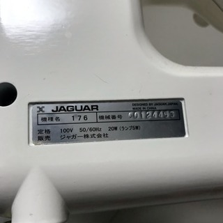 差し上げます 引き取りのみ 小型ミシン jaguar 176