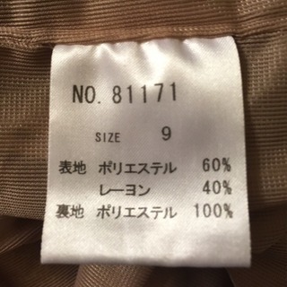 無料に変更セシルマクビーのワンピースの画像