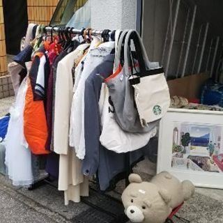 フリマ開催します！食器・アウトドア用品・カバン・おもちゃ