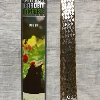 お香（スティックタイプ）とお香立てのセット 未使用品