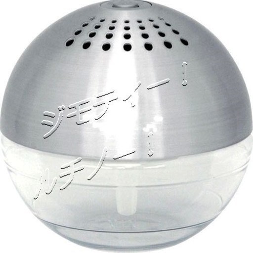 ◆新品31%off◆空気洗浄機シャイミー S プラチナシルバー DW1068