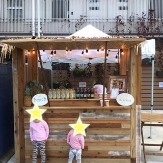 HAWAII　ハワイアンバーカウンター ハワイ随一のバーテンダーがつくった！ 音楽好きが飲むには最高の大人