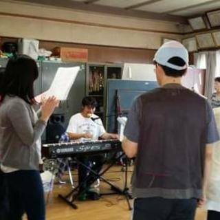 一緒に歌って下さる方を募集しています😆🎵 - その他