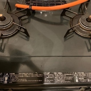 ガスコンロ