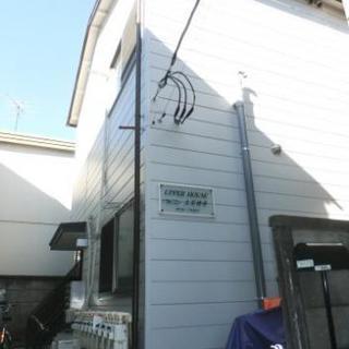 🉐初期費用７万円🙂23区内で家賃39000円🏠新宿へ15分❤️上...