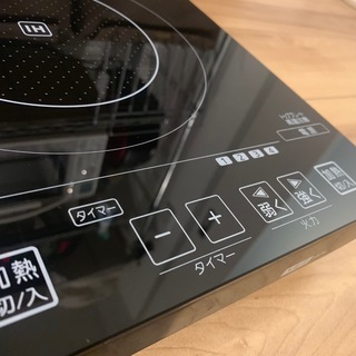 アイリスオーヤマ IHクッキングヒーター美品の画像