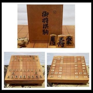 ・高級.将棋盤/将棋駒[御将棋駒(栄)]