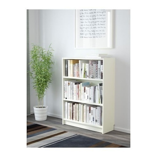IKEA ビリー 本棚