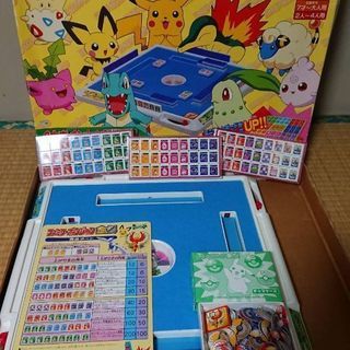 みさき自然公園のフリマに出店します❗