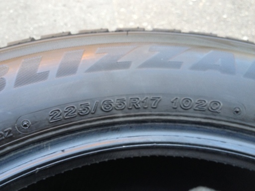 ブリザック DMV2 225/65R17  2016年製  スタッドレス 1本のみ 日産 エクストレイル トヨタ ハリアー
