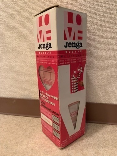 ラブジェンガ Love Jenga トミー