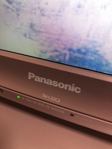パナソニック VIERA 希少なピンク ヨドバシ.com - パナソニック Panasonic VIERA（ビエラ） 20V型 地上