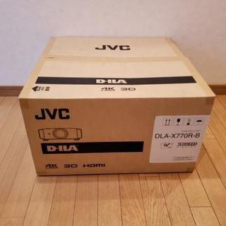 売約済み💞定価100万ほど　ほぼ新品 現在最高クラスのコントラス...