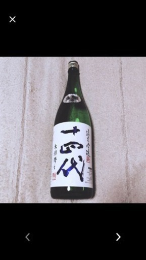 十四代 出羽燦々 角新 純生吟醸 1,800ml 2019/02/01