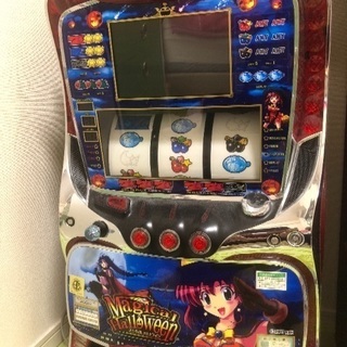初代マジカルハロウィン スロット実機