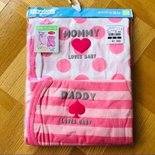 値下げ！新品☆未開封 ベビー 60-70 西松屋