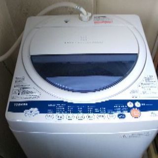 東芝6kg洗濯機 2011年製品