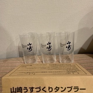 山崎 サントリー ウイスキー ハイボール グラス 3個セットの画像