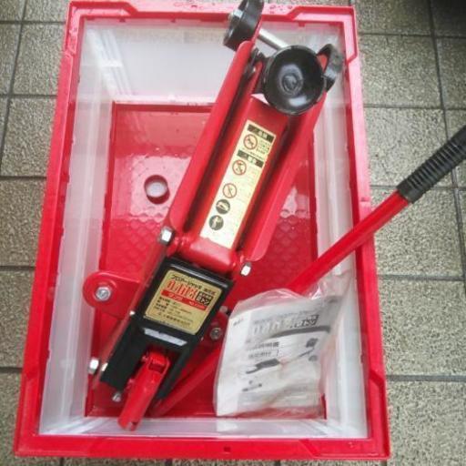 フロアージャッキ　油圧式　DANZ ダンツ　中古品　大橋産業株式会社