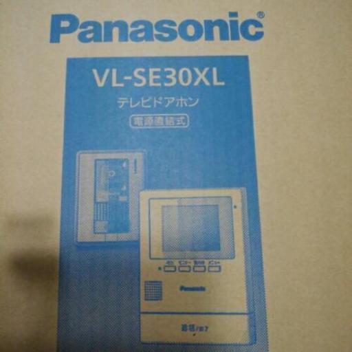 パナソニック　ドアホン　VL-SE30XL