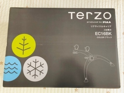 TERZO リアサイクルキャリア 2台積み