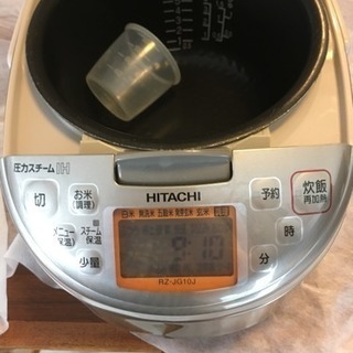【値下げ】日立圧力IH炊飯器(5.5合)