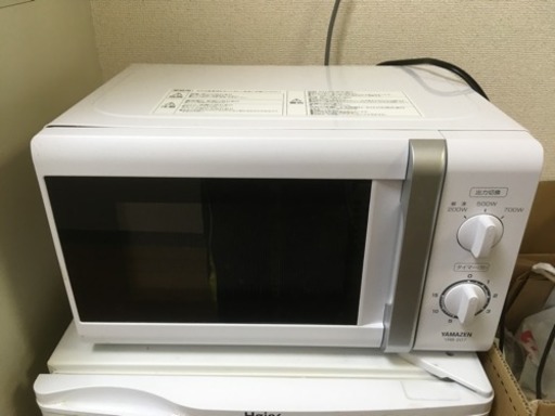 YAMAZEN 電子レンジ YRB-207 (GW中のみ)