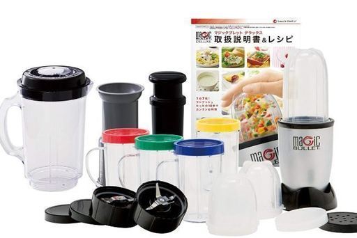 値下げしました！ショップジャパン ミキサー マジックブレット　MB-1001P
