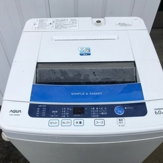 全自動洗濯機6キロの画像