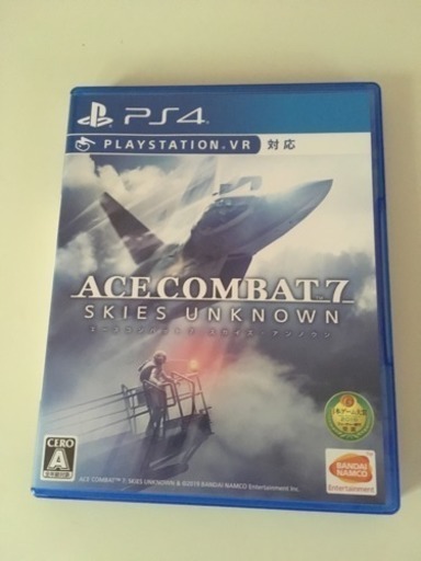 プレステ  ACECOMBAT7エースコンバット7