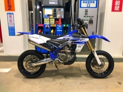 YZ450FX 2016年   250登録