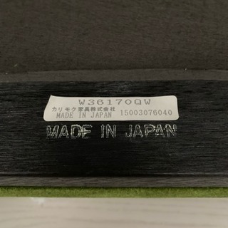 美品[karimoku] カリモク60 Kチェア 1シーター モケットグリーンの画像