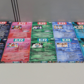 PayPay対応 ER緊急救命室 DVD 1～5巻セット Ⅰ～Ⅴ ワーナー・ホーム・ビデオ 開封済み　札幌市西区西野　　の画像