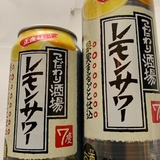 缶チューハイ各種