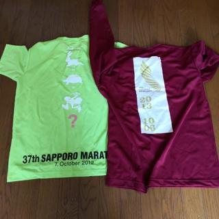 記念マラソンTシャツ２枚