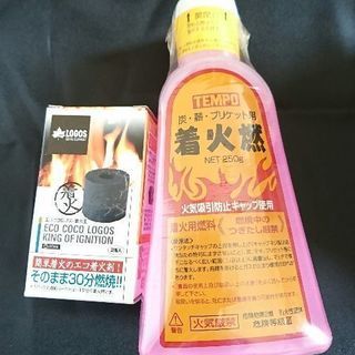 ☆ 未開封 ロゴス バーベキュー着火剤など3個セットの画像