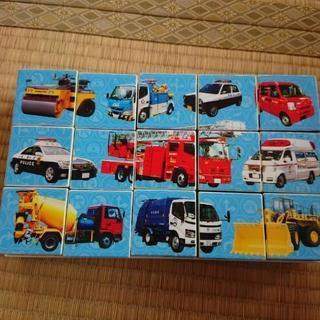 はたらくくるま、キューブパズル6通り