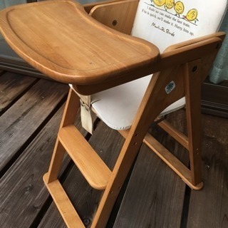 ベビーチェア 差し上げます！