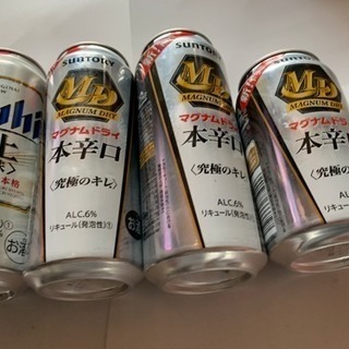 ビール各種