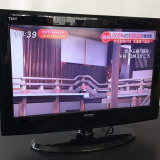 TMY 26型液晶テレビ VERINI TLD-26E1300B...