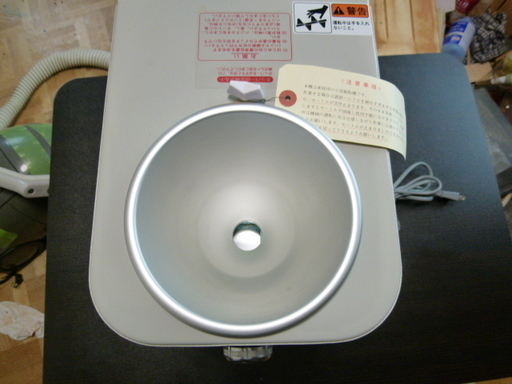 家庭用の製粉機