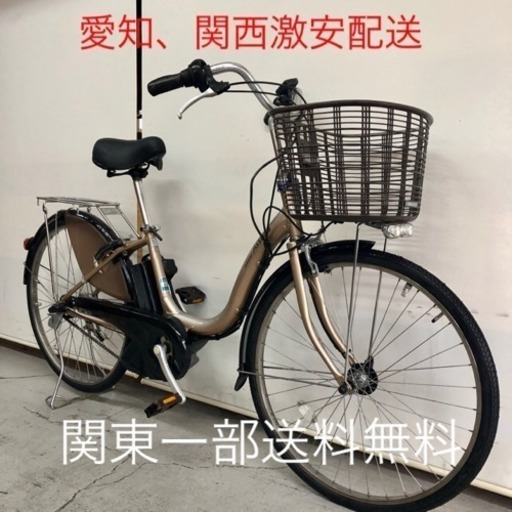 449 ブリジストン アシスタ  高年式 8.7ah 26インチ 電動自転車 電動アシスト