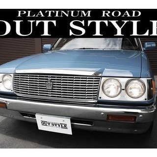 クラウンワゴン｜中古車｜ジモティー